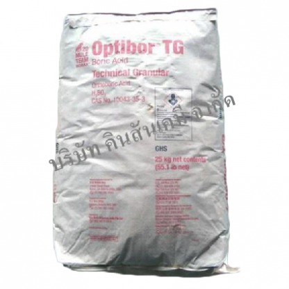 Boric Acid OPTIBOR TG - เคมีภัณฑ์กลุ่มอุตสาหกรรม - บริษัท คินสันเคมี จำกัด